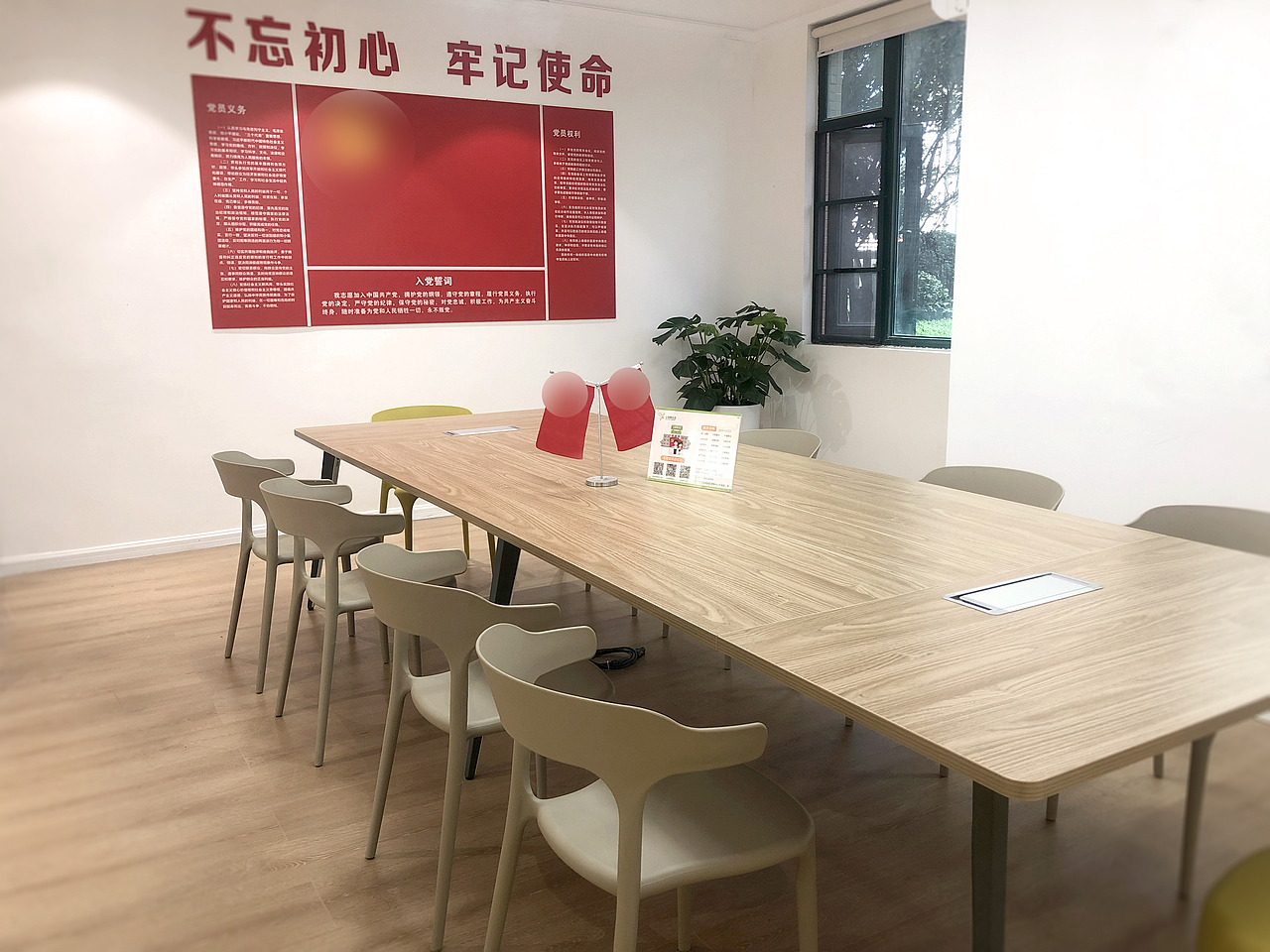 党群服务中心|邻里中心|文体活动中心