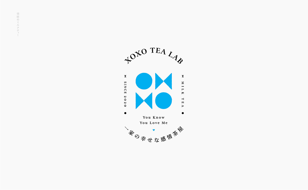 XOXO TEA LAB | ABD案例(图ZMzA2MTcyMjI0) - 品牌 - 站酷设计师ABD品牌策略设计原创素材 - 站酷ZCOOL