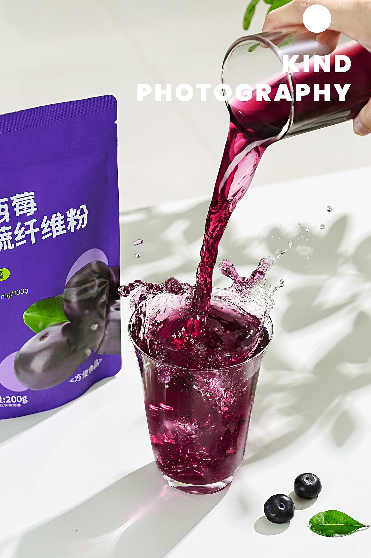 巴西莓果蔬纤维粉 谷之优品 产品摄影 ｜ 亲切长沙（图ZMzQwOTQxNTAw） - 产品摄影 - 站酷设计师亲切摄影原创素材 - 站酷ZCOOL