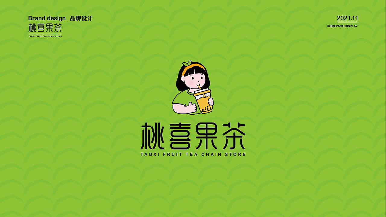 2022作品集（图ZMzA0NjY0Nzky） - APP界面 - 站酷设计师鸡扣土豆原创素材 - 站酷ZCOOL