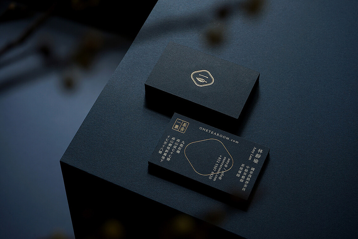 一葉茶舍品牌视觉形象设计