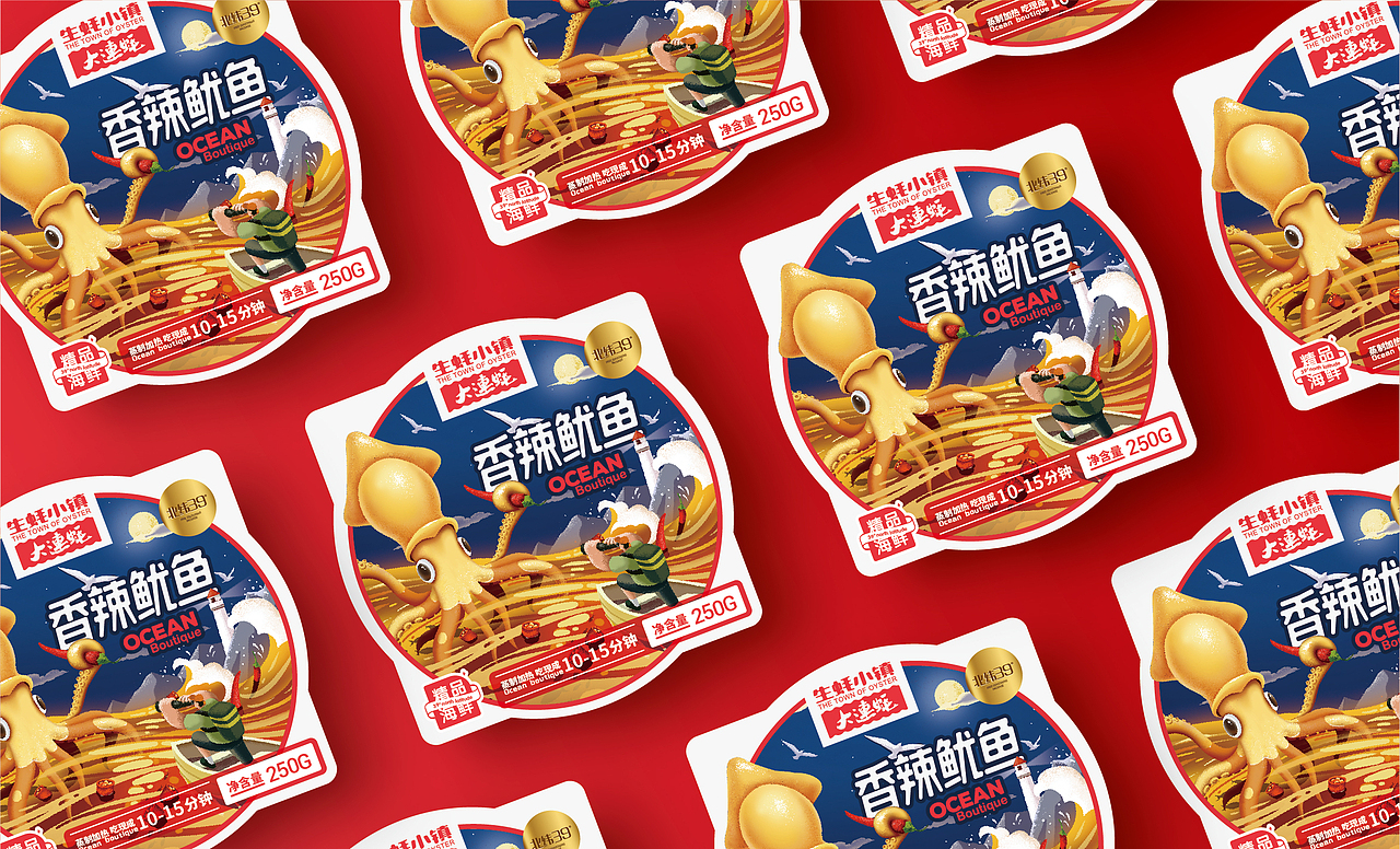 即食生蚝|海鲜|鱿鱼|花蛤|零食|食品|海产品包装设计