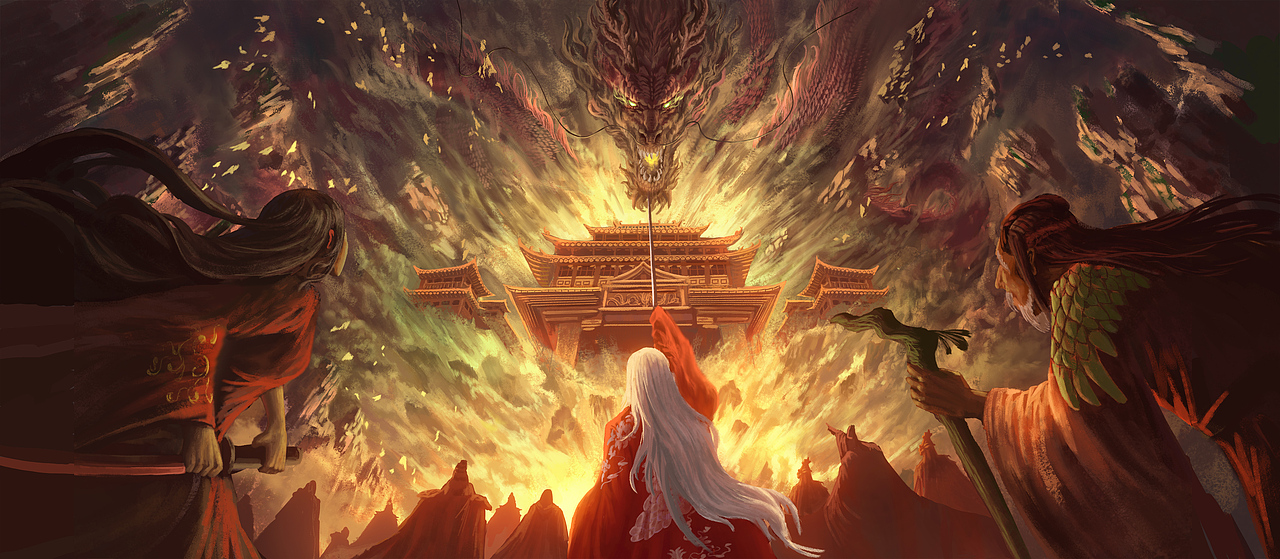 斩龙（图ZMzYxNjc3MjI4） - 游戏原画 - 站酷设计师叹云洲原创素材 - 站酷ZCOOL