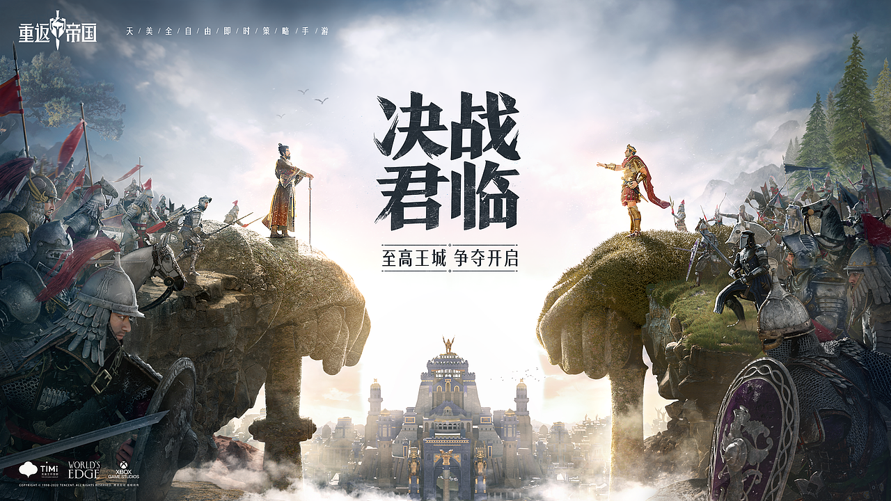 SDL的2022年总结 丨 游戏宣发3D视觉（图ZMzI2NzYwNjQ4） - 场景 - 站酷设计师SDL_冬乐原创素材 - 站酷ZCOOL