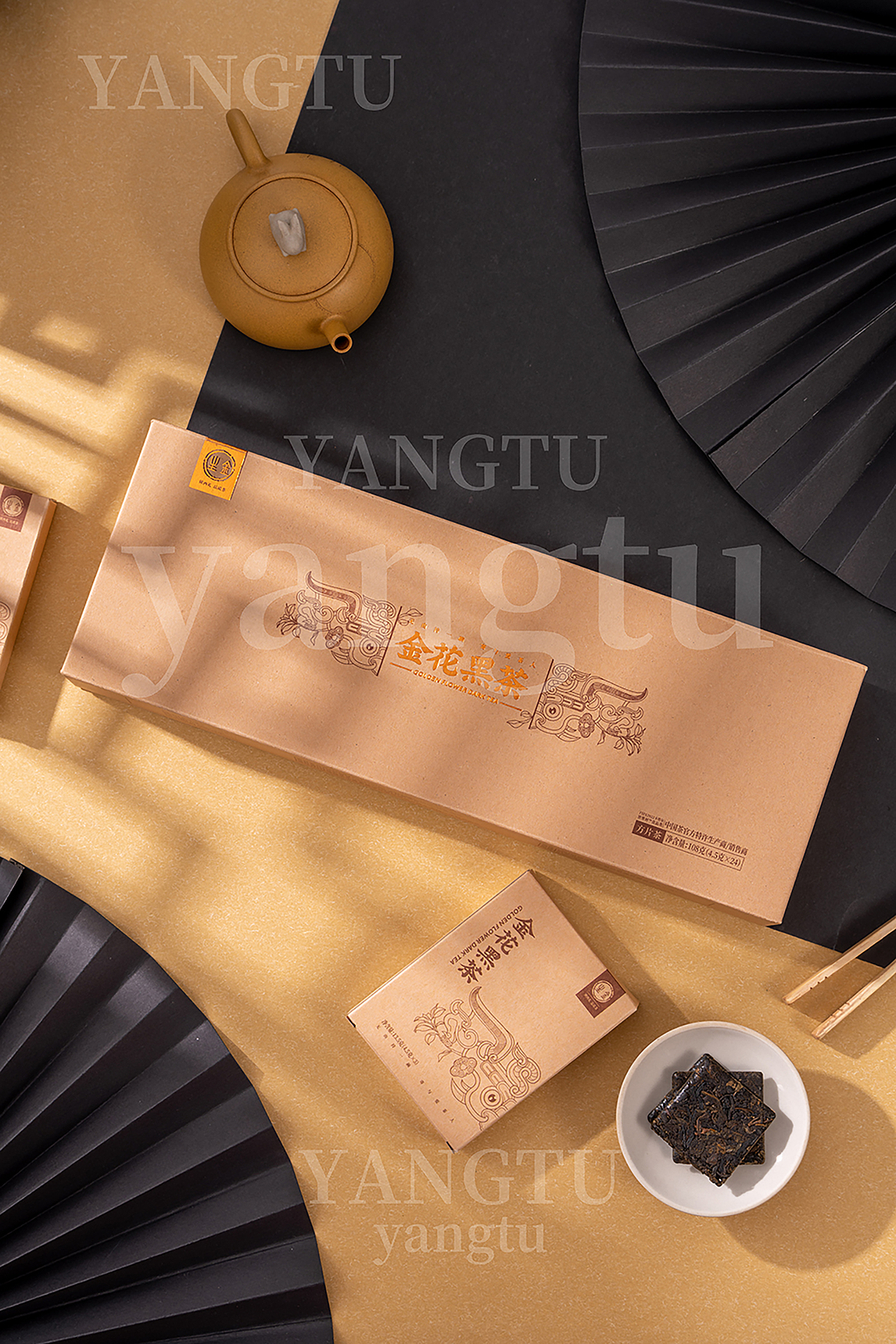 陕西茯茶拍摄产品摄影