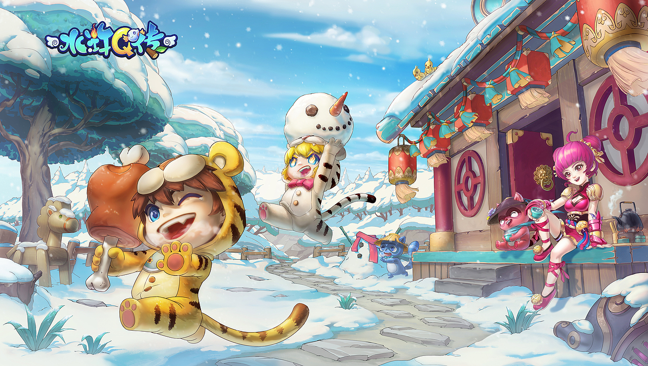 为《水浒Q传》绘制的十二月活动KV