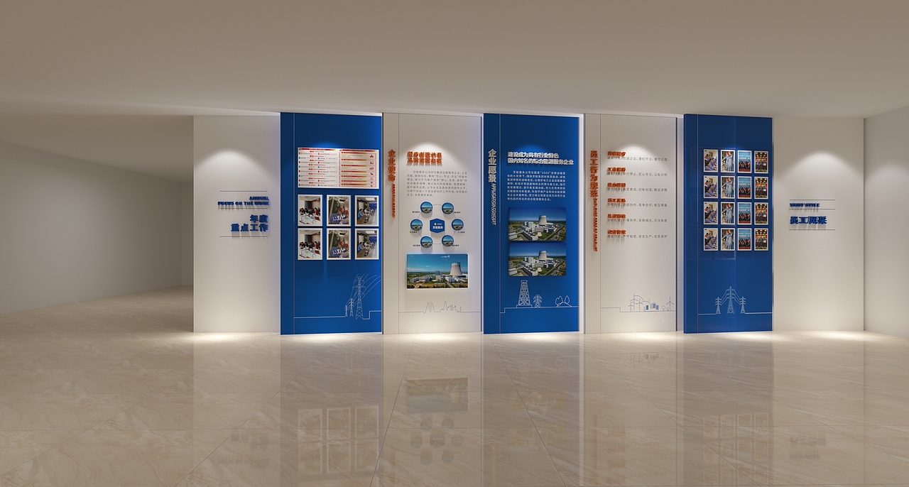 企业文化墙（图ZMzE1NjY0NjEy） - 商业空间设计 - 站酷设计师山山黄燕飞原创素材 - 站酷ZCOOL