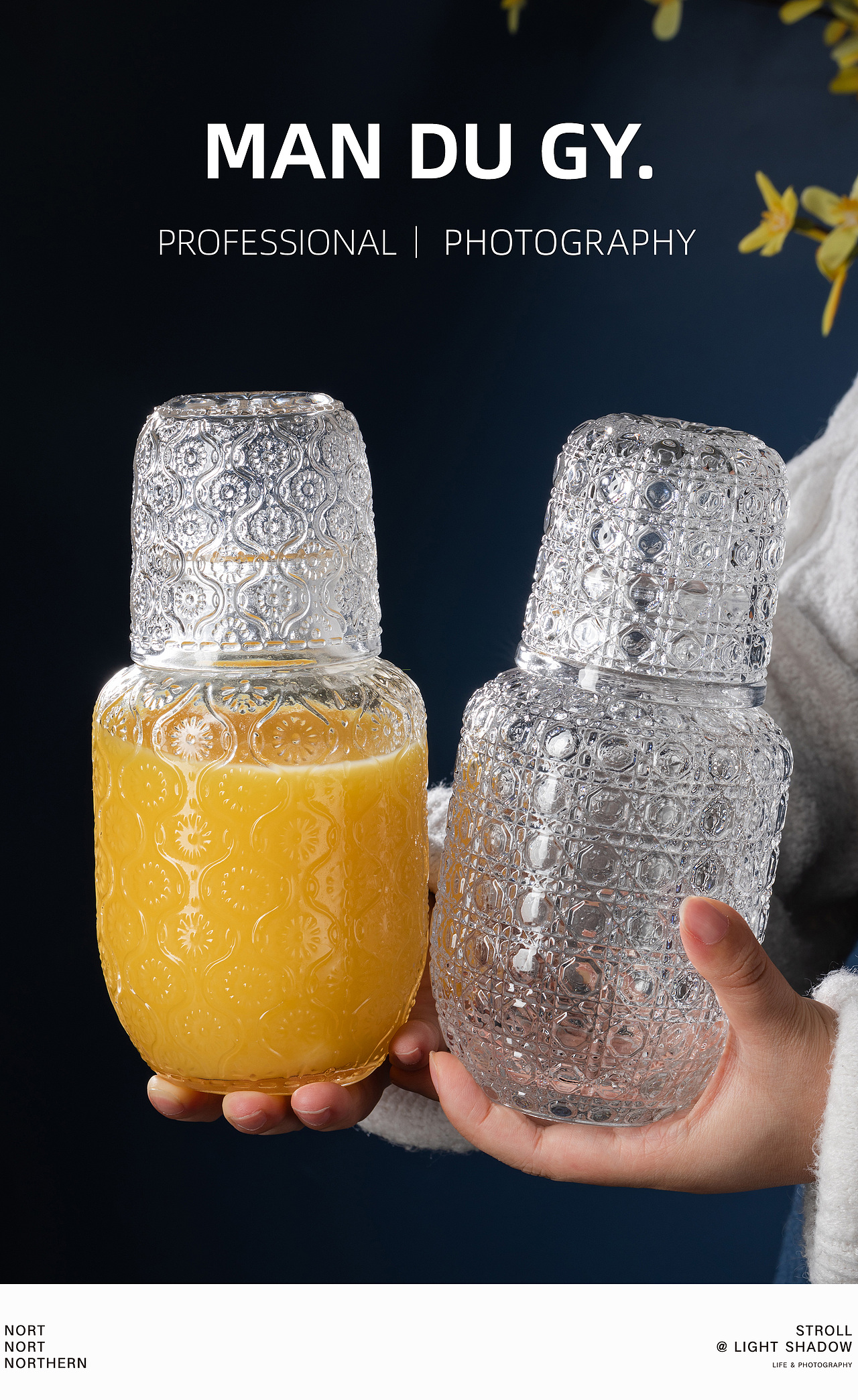 电商摄影|产品摄影| 玻璃杯果汁杯大容量凉杯冷水壶