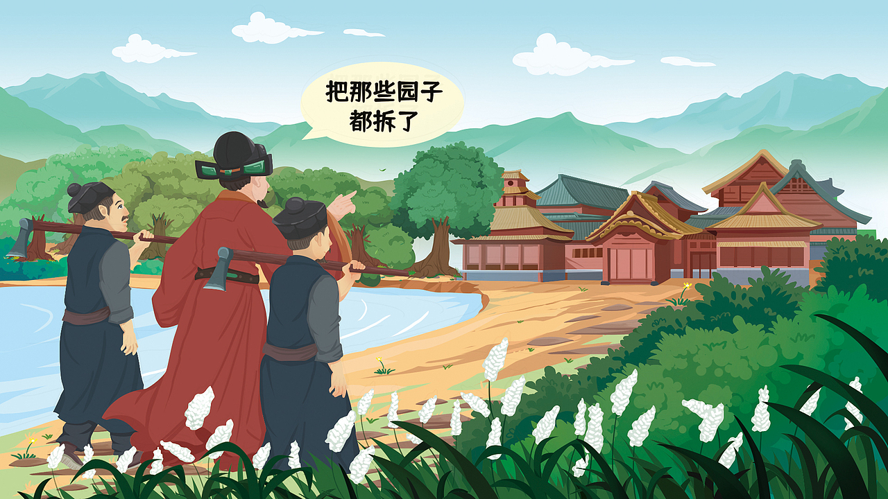 兒童插畫（圖ZMzIzMDc4NzE2） - 概念設(shè)定 - 站酷設(shè)計(jì)師自由插畫師原創(chuàng)素材 - 站酷ZCOOL