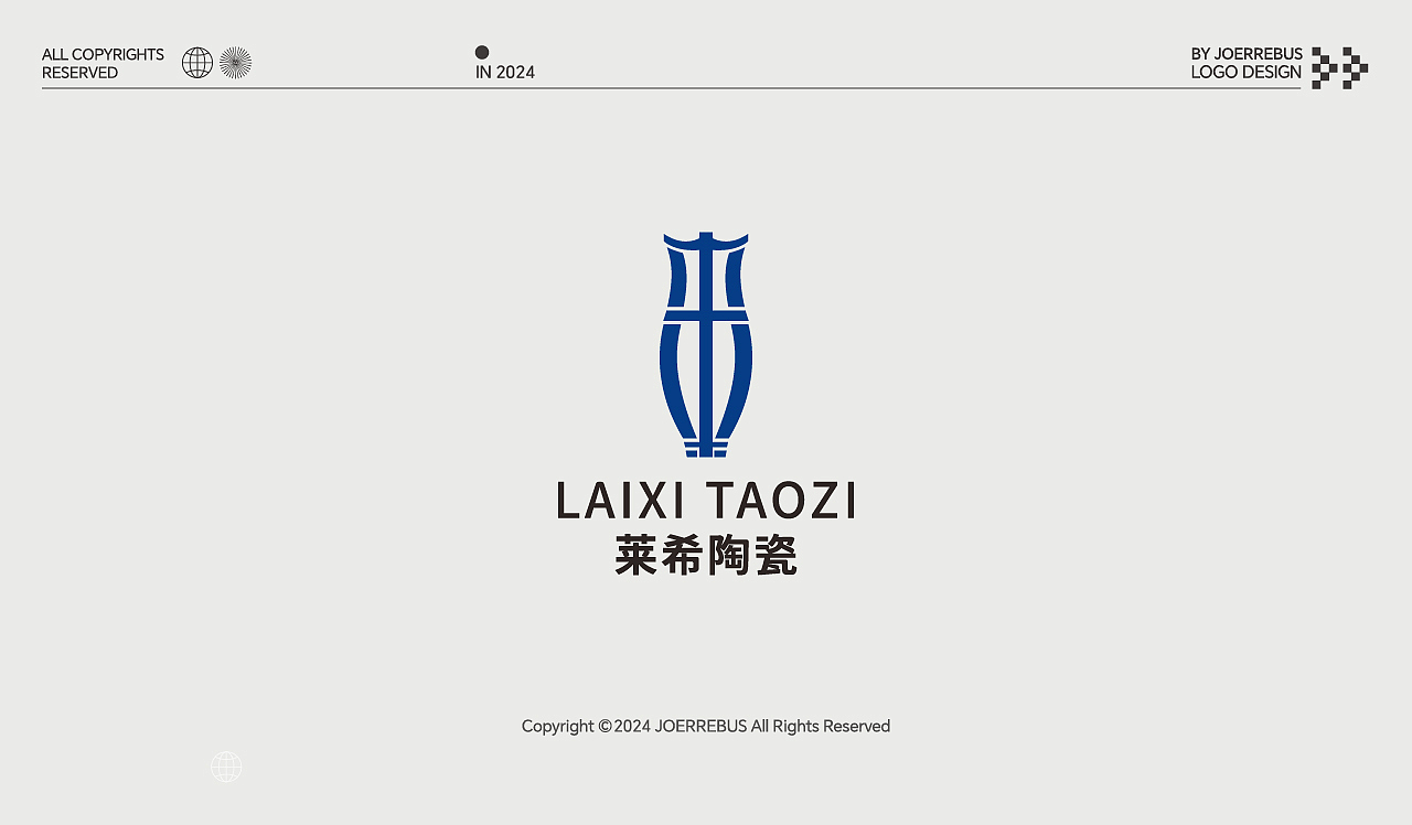 2023-2024年度标志设计合集 logo合集 Vol.02