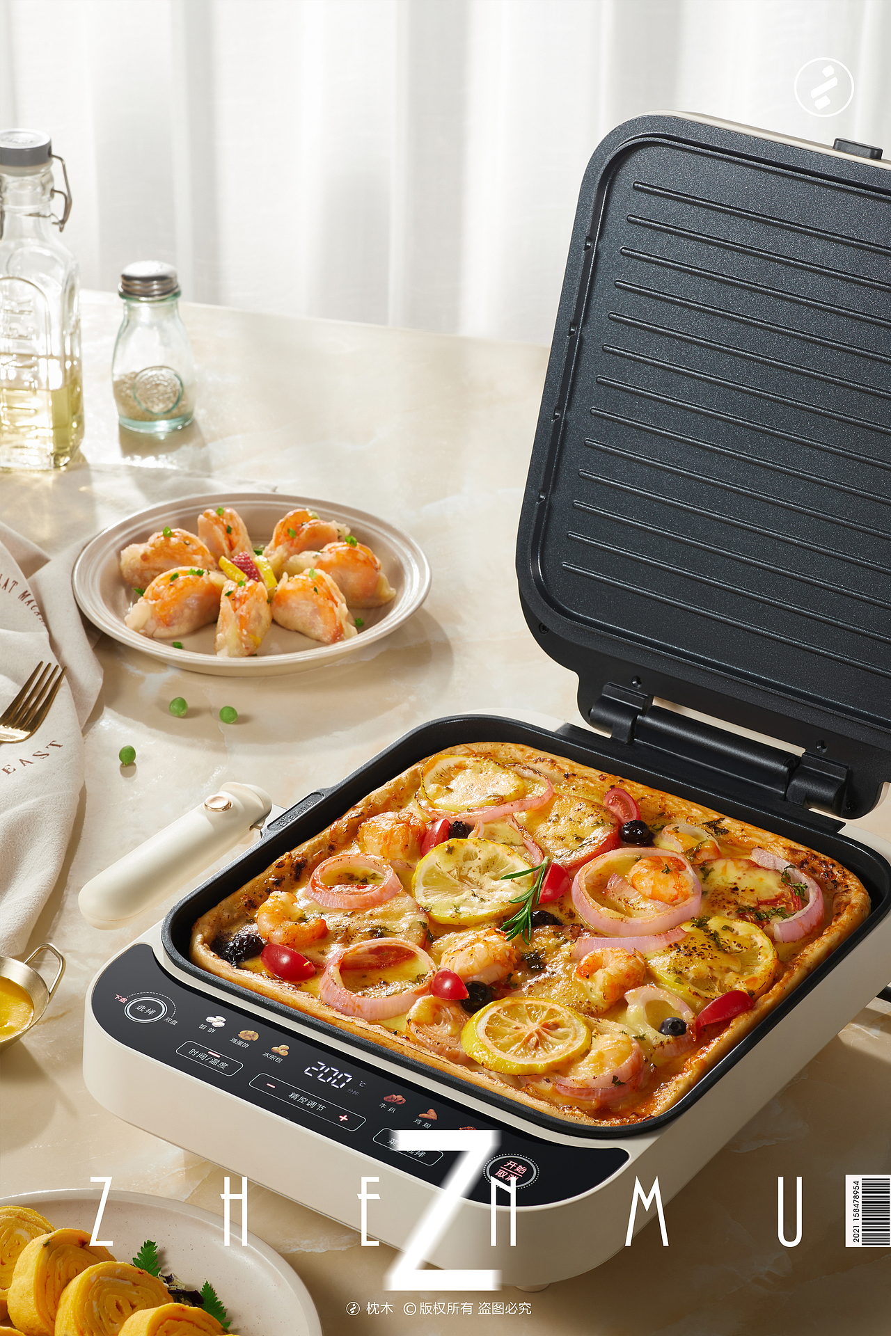 小家电/小熊电饼铛平面拍摄