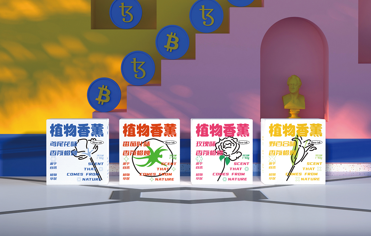 包装设计 | Flavor Lab香味实验室植物系列香薰（图ZMzExNTQ1NzQ4） - 包装 - 站酷设计师西北之川原创素材 - 站酷ZCOOL