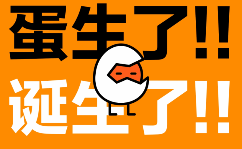 JACKPOT 造物所 | ABD案例（图ZMjk3ODQ3NjUy） - 品牌 - 站酷设计师ABD品牌策略设计原创素材 - 站酷ZCOOL