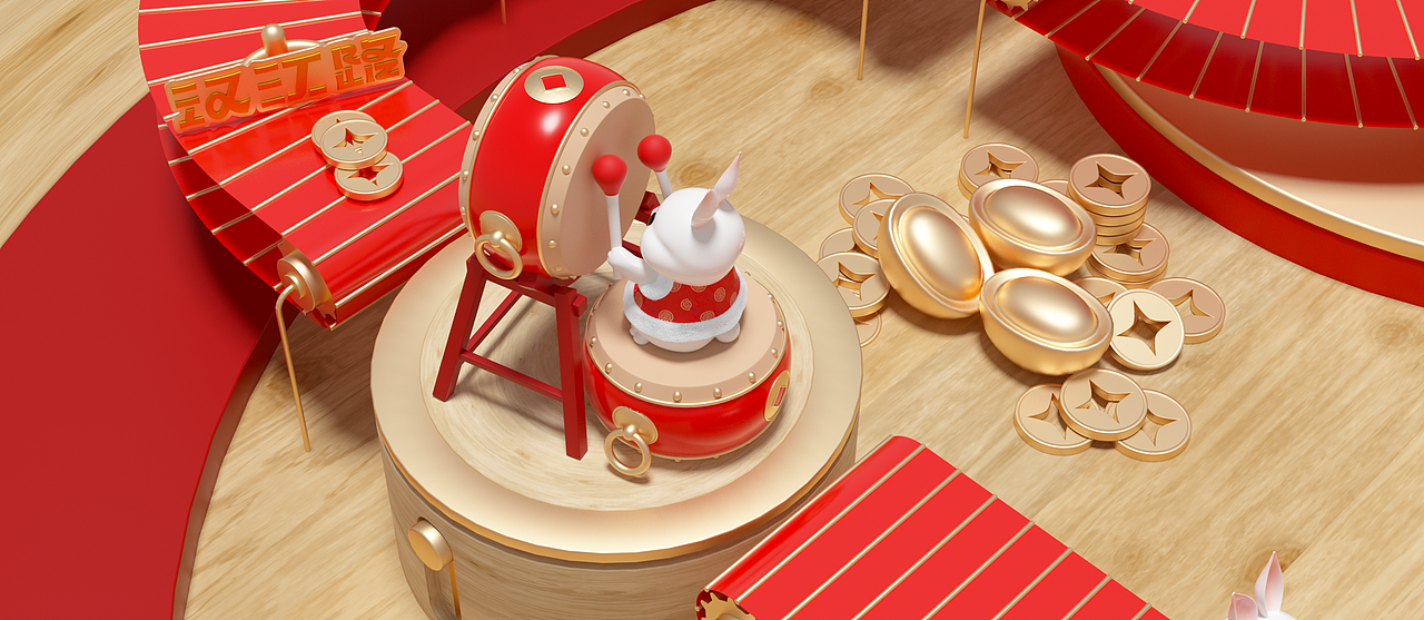 常州市新北区汉江路“迎新春”动态设计