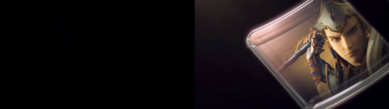 2024 网易游戏520发布会开场