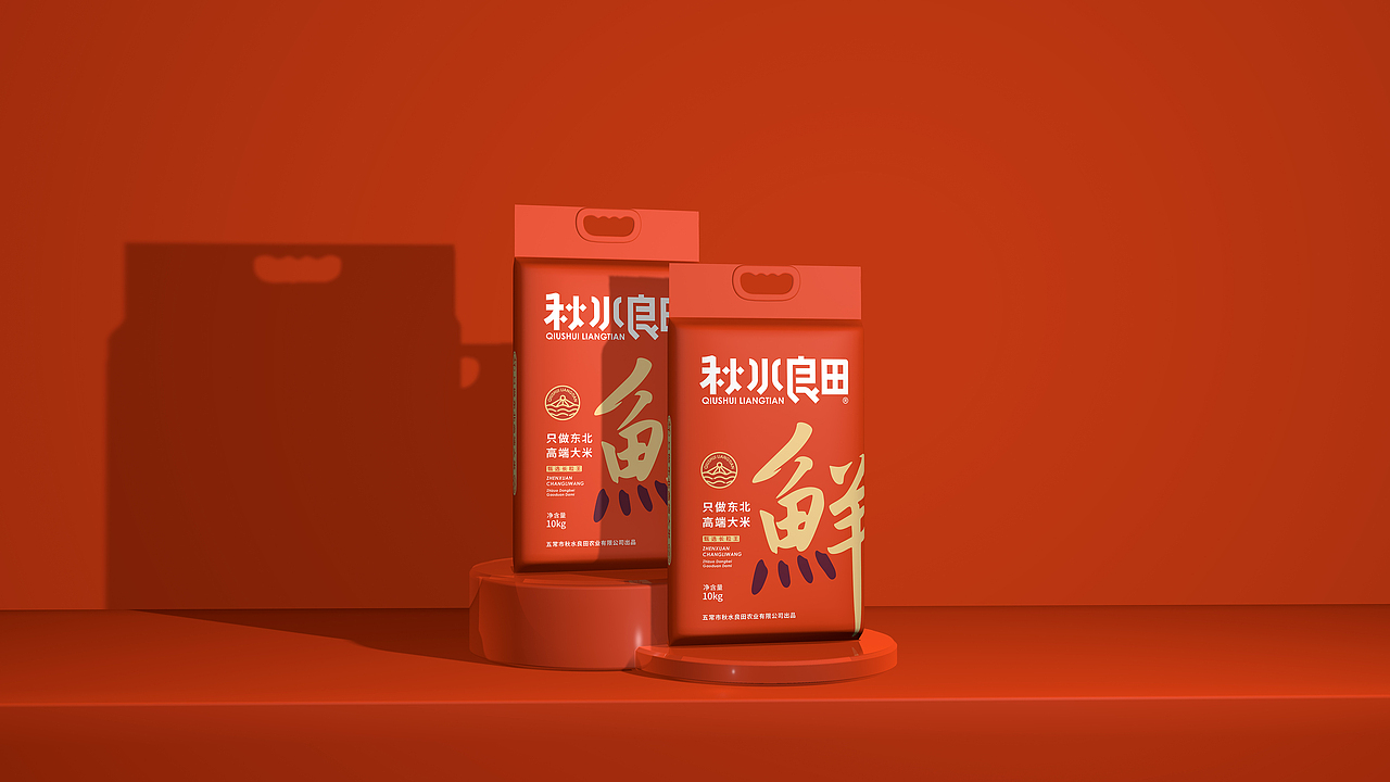 大米包装设计—意形社（图ZMzYwNTY4MjEy） - 包装 - 站酷设计师何伟杯子原创素材 - 站酷ZCOOL