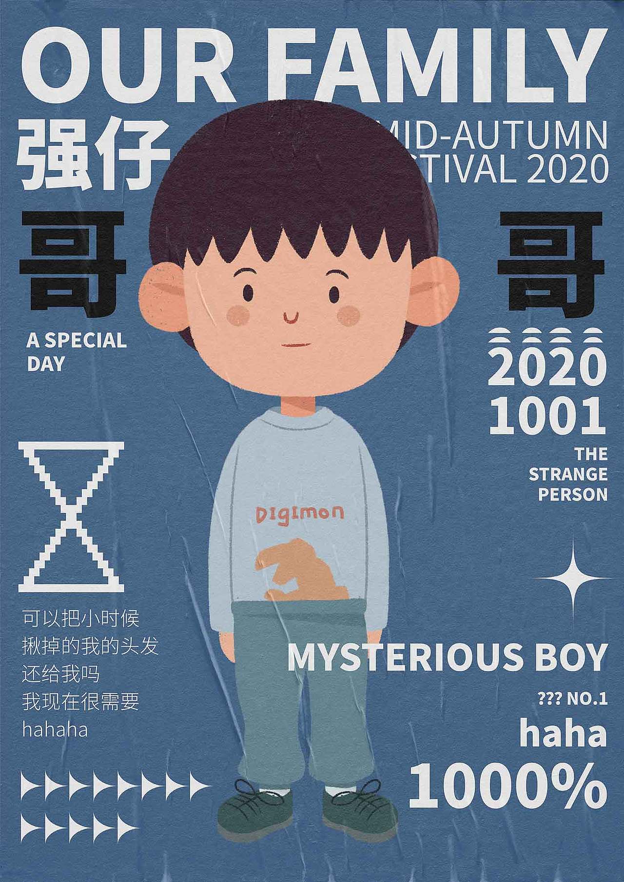 一些小作（图ZMzI1NDA3NDY0） - 创作习作 - 站酷设计师纵观喵生原创素材 - 站酷ZCOOL