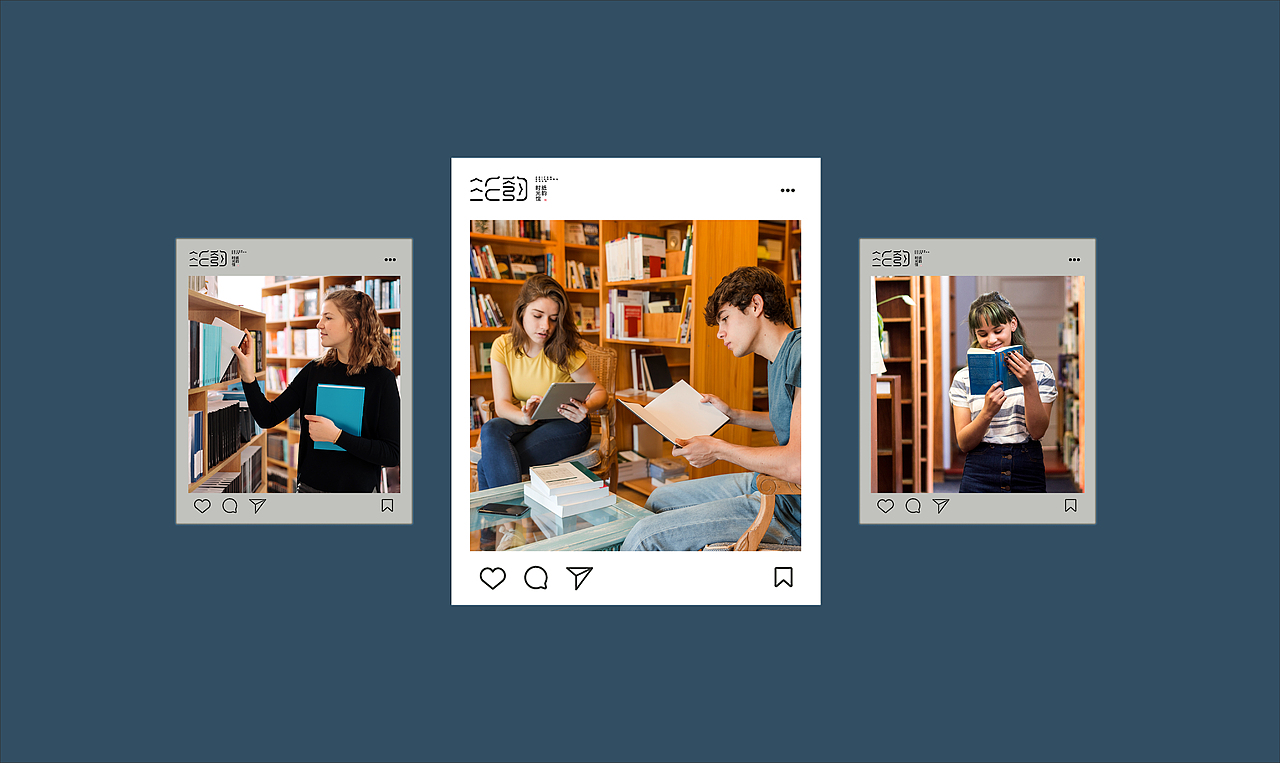 纸韵时光馆书店-品牌设计（图ZMzY2NzQ3ODYw） - 品牌 - 站酷设计师evelyb原创素材 - 站酷ZCOOL