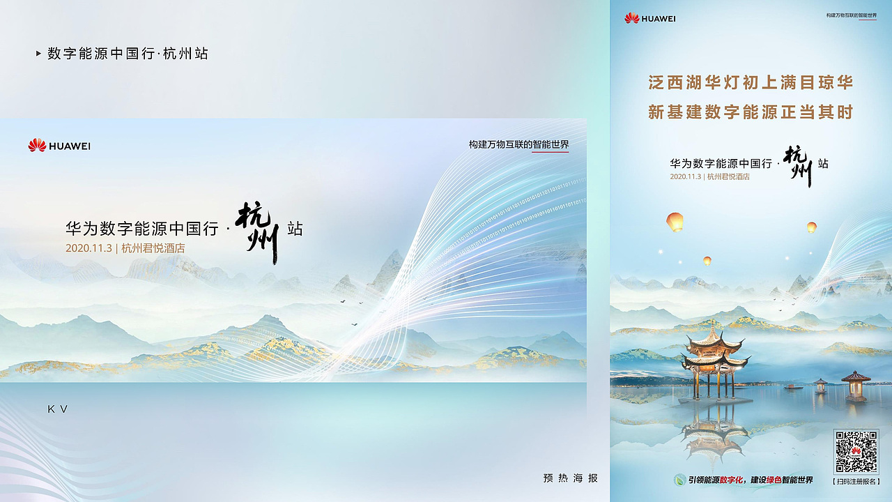 个人作品集-篇2