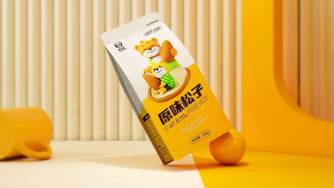 食品品牌包装-坚果包装设计 X 木子唯意（图ZMzM1Mjc0ODA4） - 包装 - 站酷设计师木子里Alan原创素材 - 站酷ZCOOL