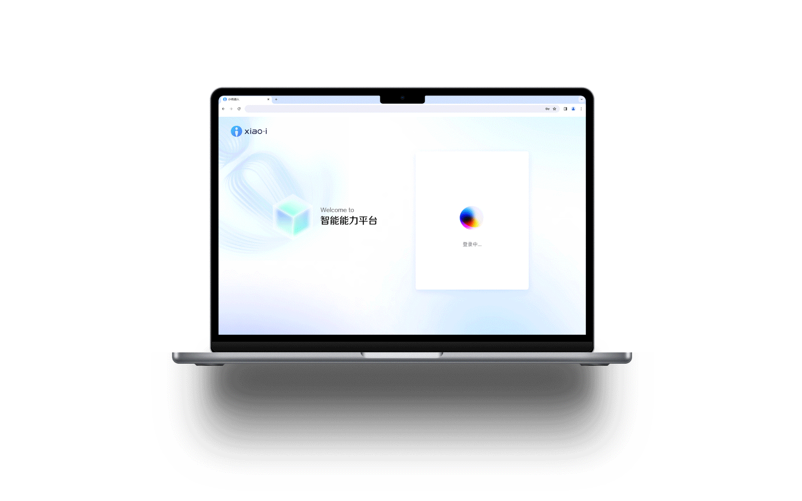 2023 | 作品集 | 数据洞察 | 数字化解决方案（图ZMzYxMzA1MDc2） - 软件界面 - 站酷设计师三十二羊原创素材 - 站酷ZCOOL