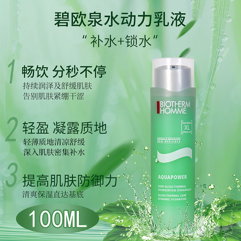 海報（圖ZMzAzMDA2ODY4） - 電商 - 站酷設(shè)計師灰色天空1原創(chuàng)素材 - 站酷ZCOOL