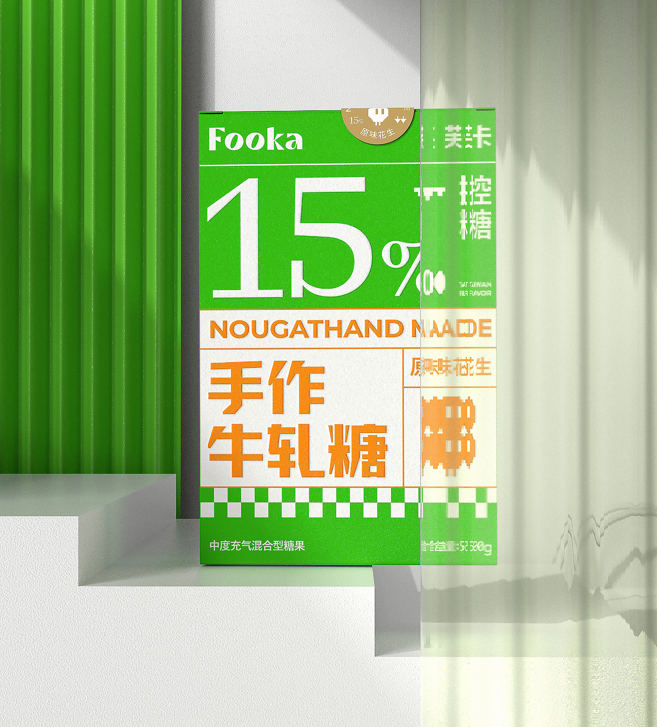 FOOKA芙卡牛轧糖 | 品牌包装全案（图ZMjk3ODMwMjUy） - 品牌 - 站酷设计师卢帅品牌设计原创素材 - 站酷ZCOOL