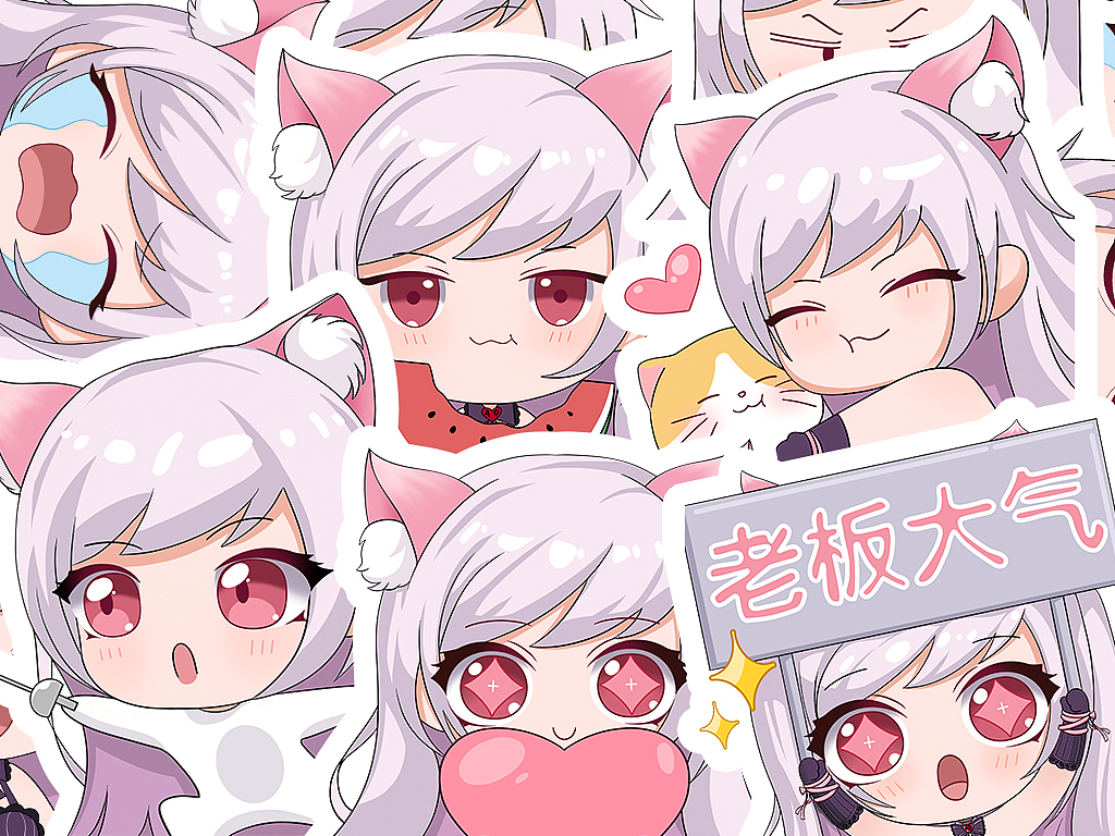 《IP表情包》（图ZMjk2NjYwOTEy） - 网络表情 - 站酷设计师面包精呀原创素材 - 站酷ZCOOL