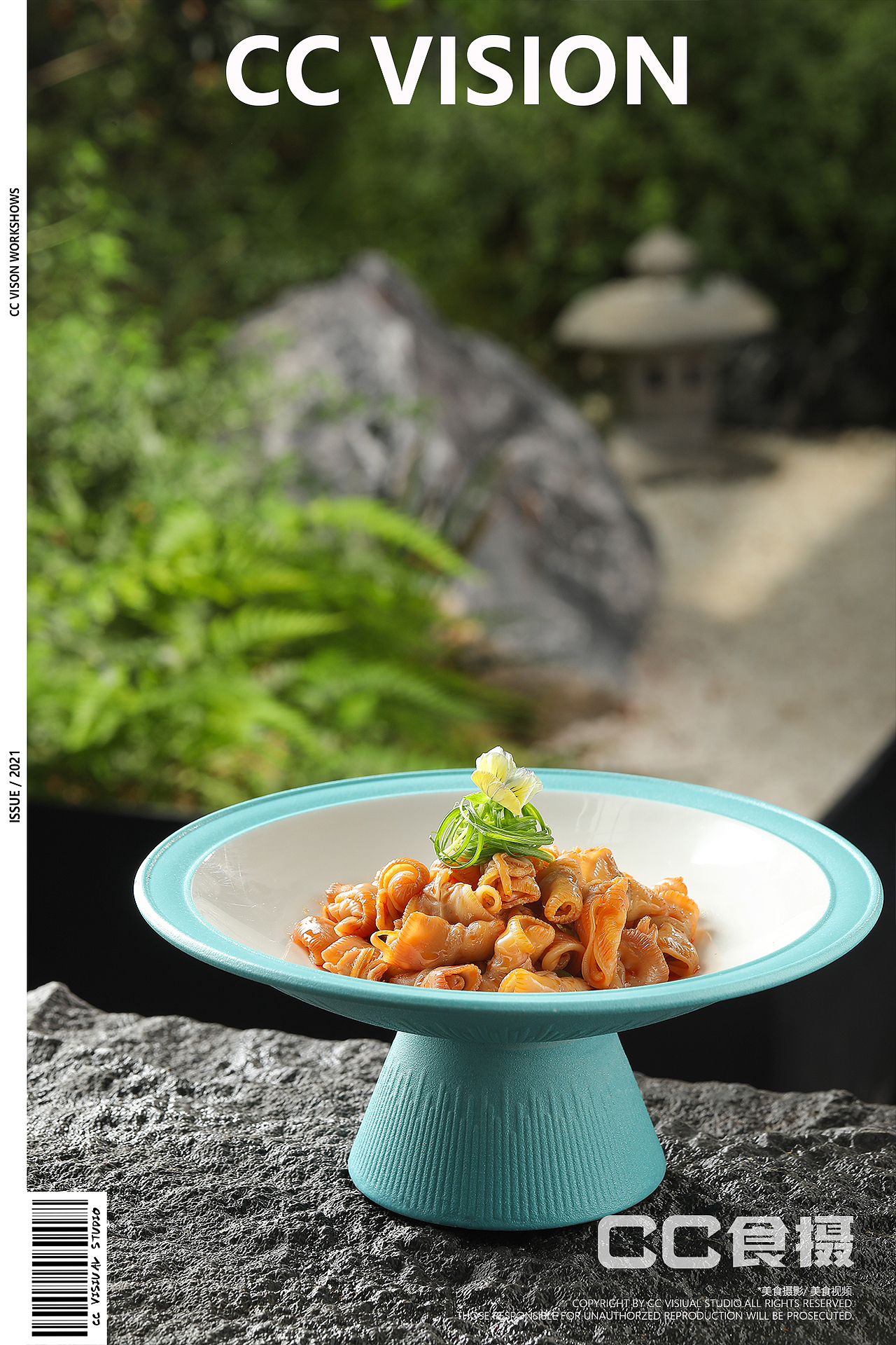 CC食摄&海鲜火锅摄影（图ZMzU2Njk1MTA4） - 产品摄影 - 站酷设计师CC食摄原创素材 - 站酷ZCOOL