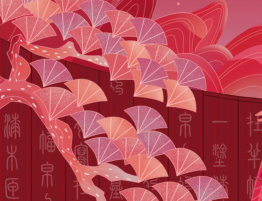 原创国风插画合集（图ZMzM5OTI4NDcy） - 商业插画 - 站酷设计师任凝婳原创素材 - 站酷ZCOOL