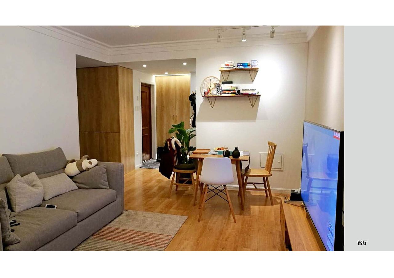 东方雅苑-小户型方案+实景