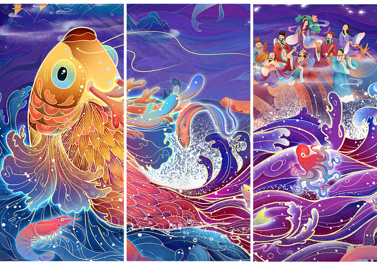 海鲜礼盒插画-中茂海鲜、海鲜港