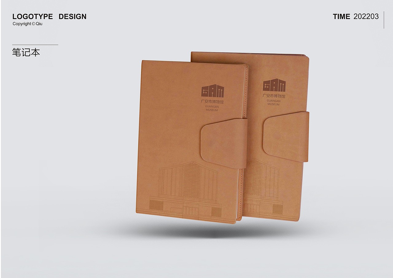 广安市博物馆logo（图ZMzAwODY3MTAw） - Logo - 站酷设计师邱刀鱼原创素材 - 站酷ZCOOL