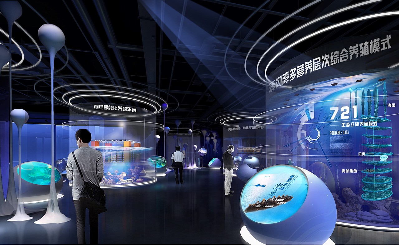 海洋科技馆（图ZMzA1MDAyODg4） - 展陈设计 - 站酷设计师以太文化设计原创素材 - 站酷ZCOOL
