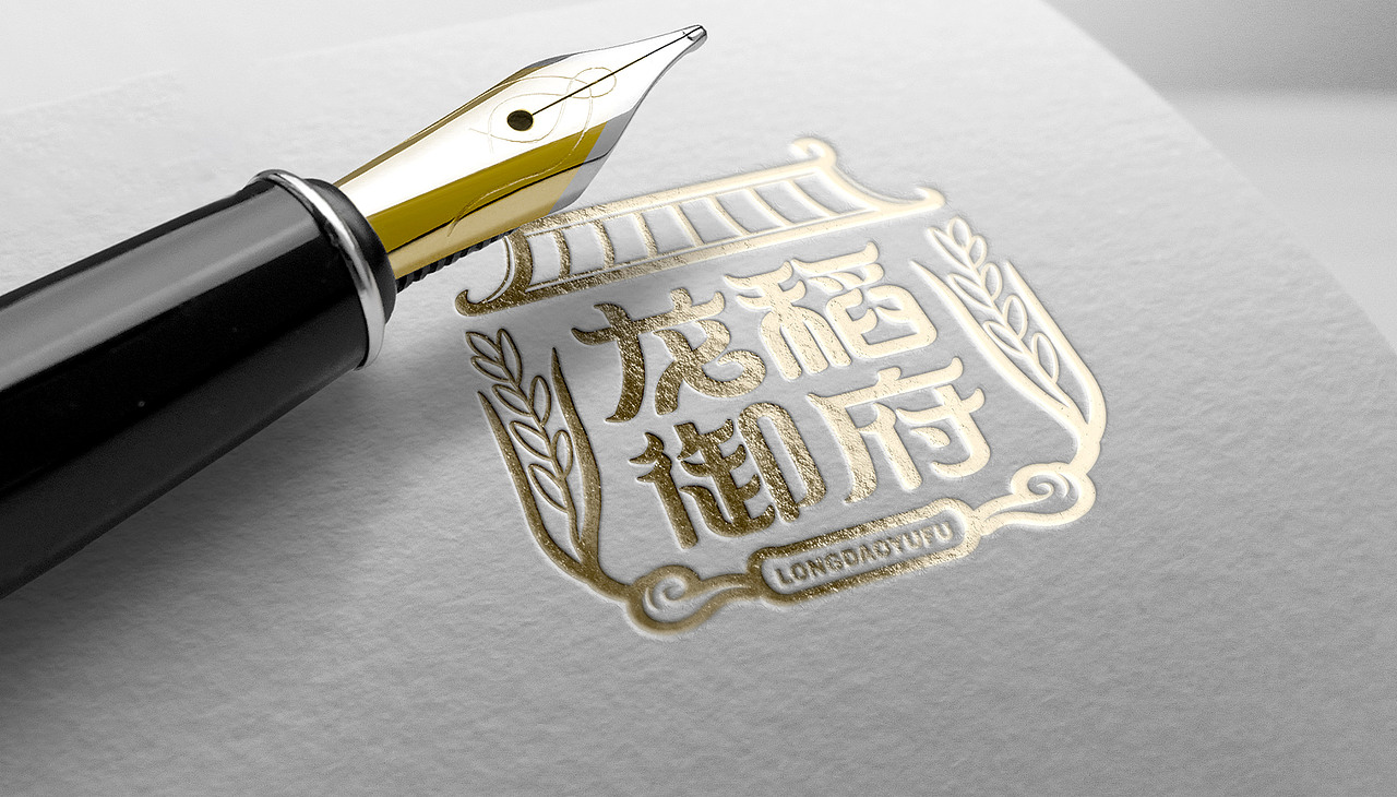 龙稻御府——五常稻乡,御贡粮仓(图ZMzM0NTU3NTY4) - 包装 - 站酷设计师缤策原创素材 - 站酷ZCOOL