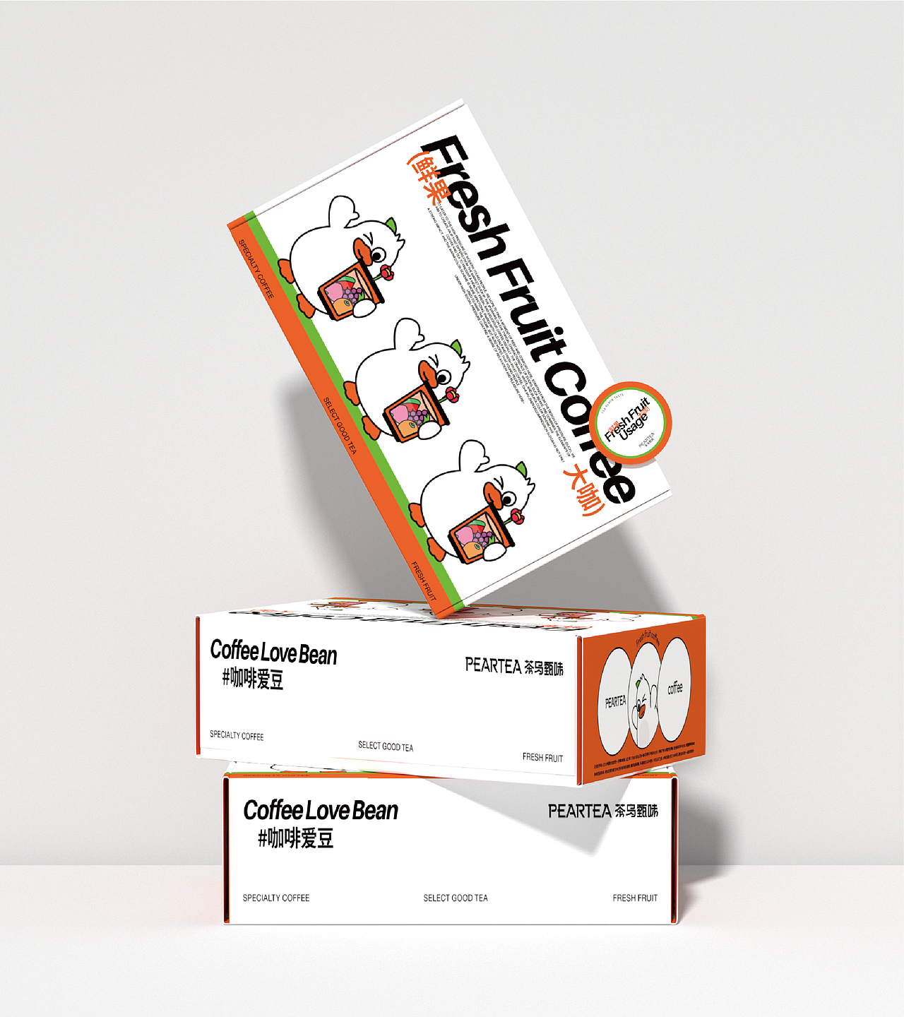 茶乌甄味PEARTEA咖啡品牌设计/老盐鲜果咖 茶乌甄解压（图ZMzUyMDY3NTg4） - 品牌 - 站酷设计师万分之一品牌视觉原创素材 - 站酷ZCOOL
