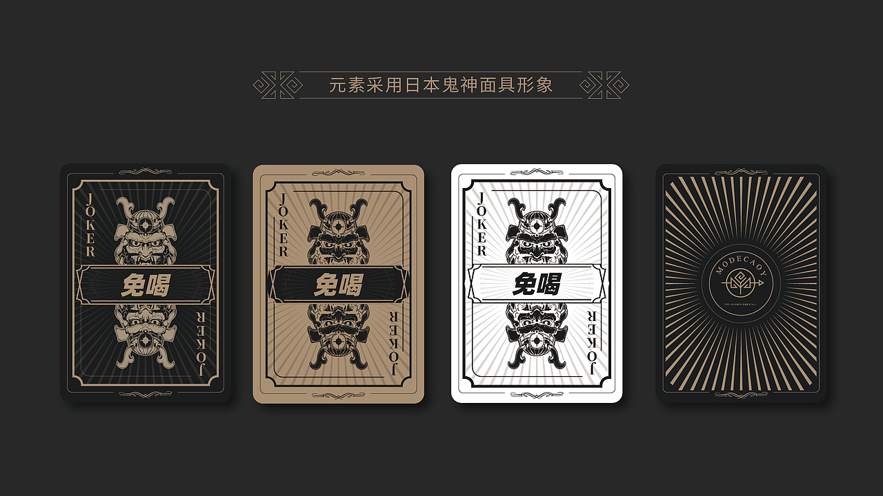品牌产出（图ZMzQ0MjEyODEy） - 品牌 - 站酷设计师金中泽原创素材 - 站酷ZCOOL