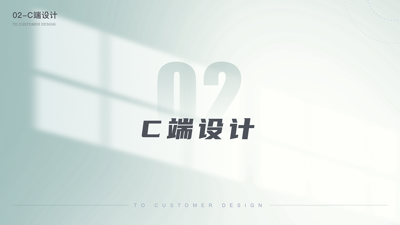 2022个人作品集（图ZMzE1MTgwNTA4） - 其他UI - 站酷设计师小萝卜兔兔兔原创素材 - 站酷ZCOOL