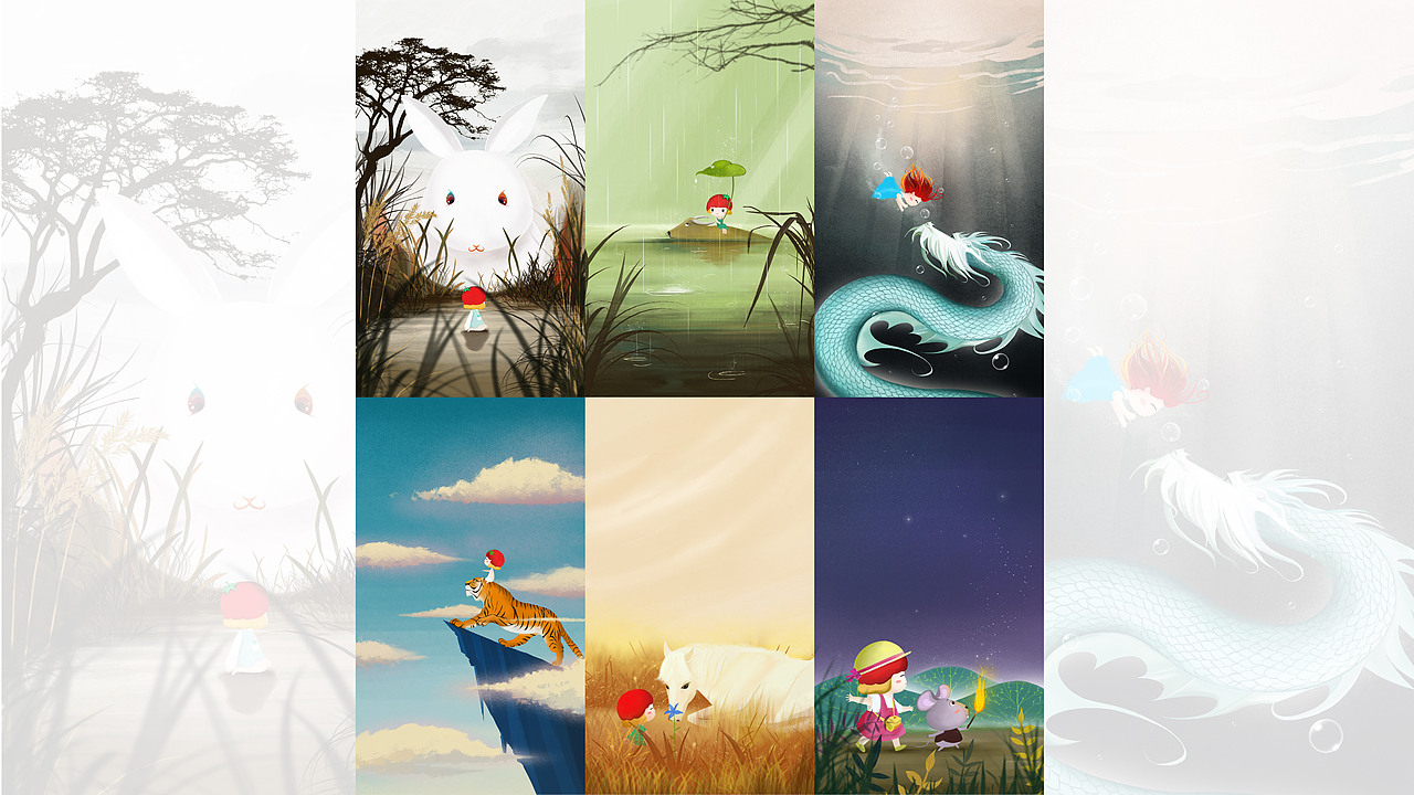 作品（图ZMzExODYwNjk2） - 商业插画 - 站酷设计师Fannie颖原创素材 - 站酷ZCOOL