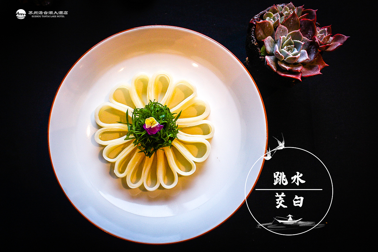 寒潮来袭，用美食暖胃吧（图ZMzIzOTU5NTA4） - 其他摄影 - 站酷设计师Jeremy_朱剑宇原创素材 - 站酷ZCOOL