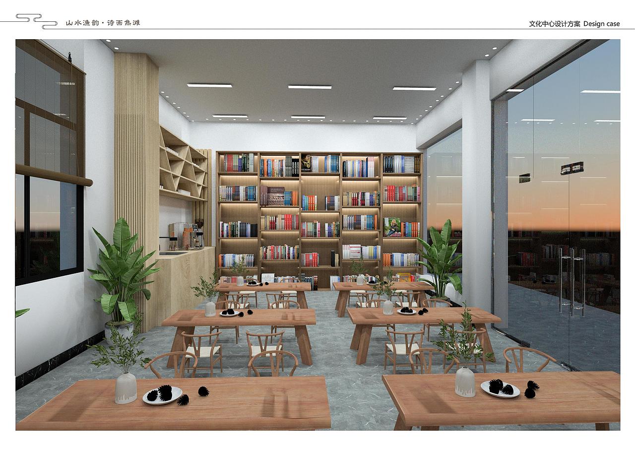 村庄品质文化生活圈提升方案（图ZMzE1MDQzNzM2） - 其他空间 - 站酷设计师FAN凯原创素材 - 站酷ZCOOL