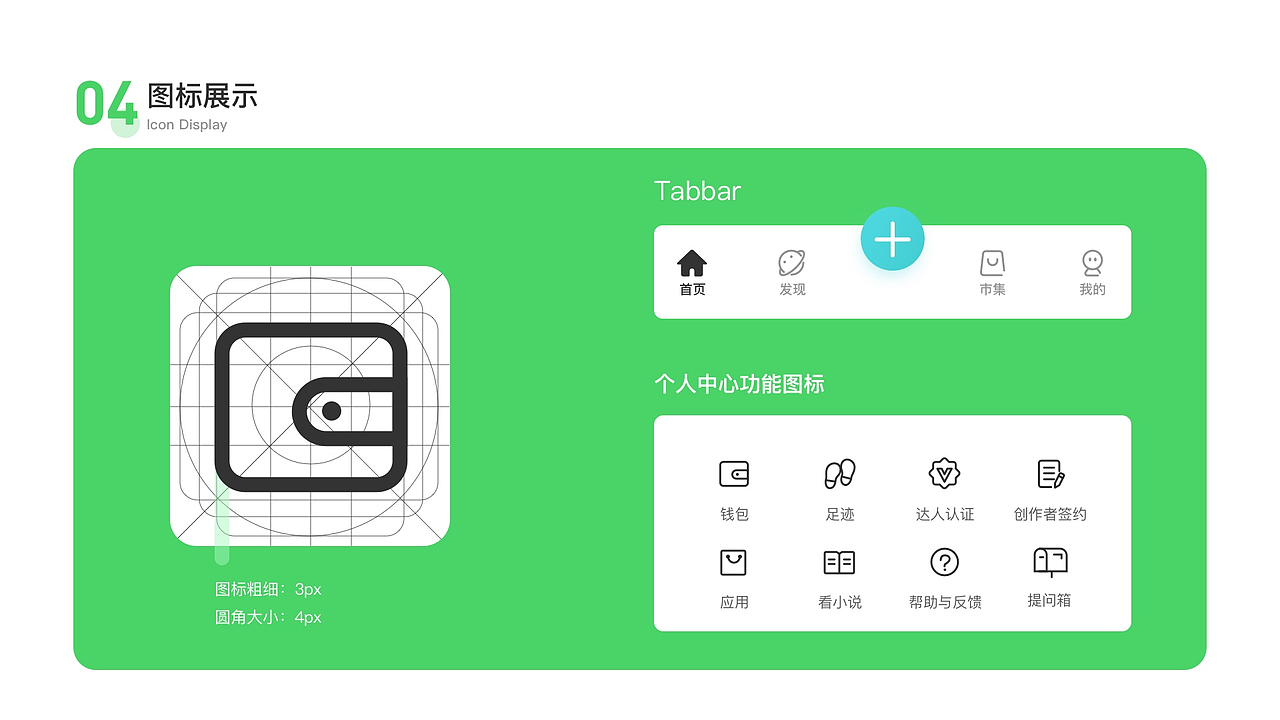 UI作品集（图ZMzAwMTk5OTc2） - APP界面 - 站酷设计师lanmi鱼鱼原创素材 - 站酷ZCOOL