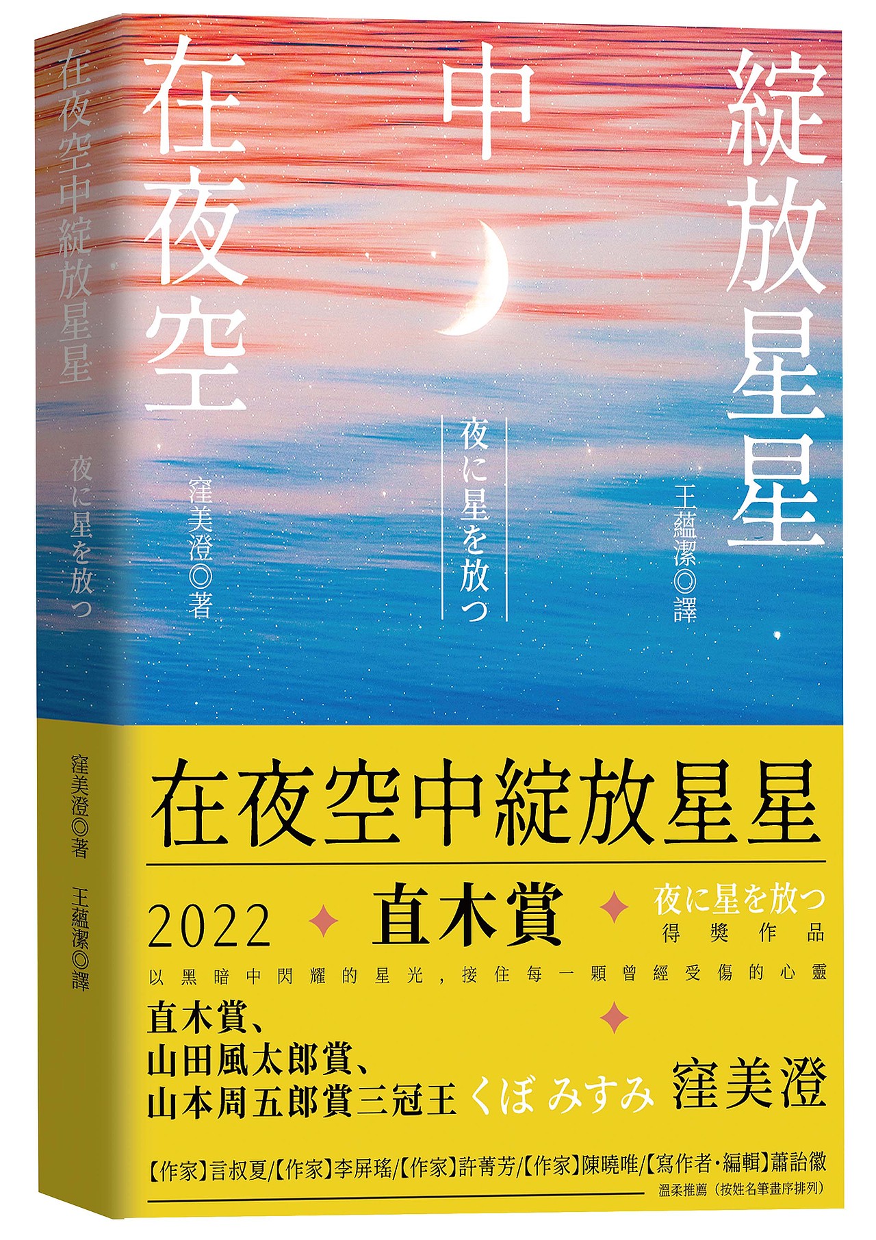 書籍設計（图ZMzYwODY3NjI4） - 书籍/画册 - 站酷设计师Vasos原创素材 - 站酷ZCOOL