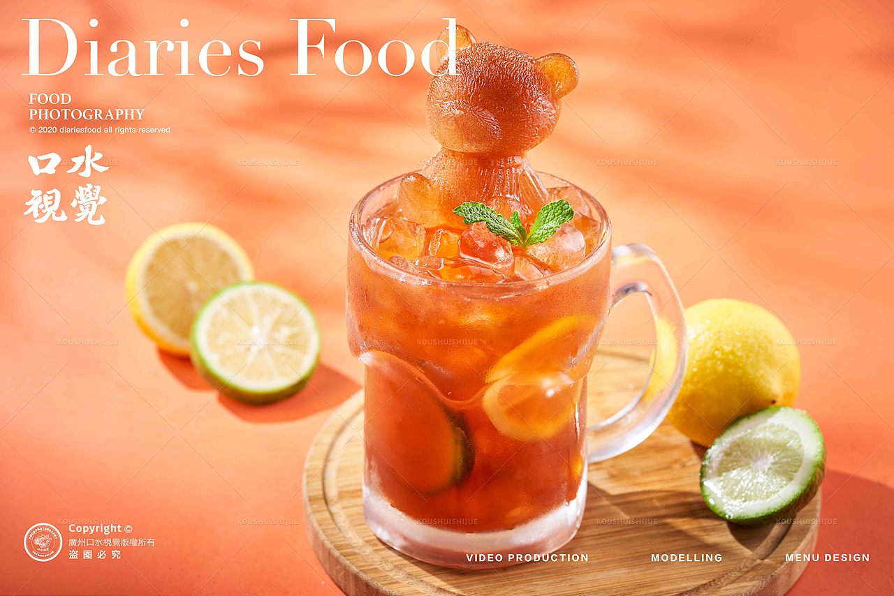 香辣海鲜煲拍摄 | 筷乐码头 X 口水视觉（图ZMzQ2Njk3MjY0） - 美食摄影 - 站酷设计师口水视觉原创素材 - 站酷ZCOOL