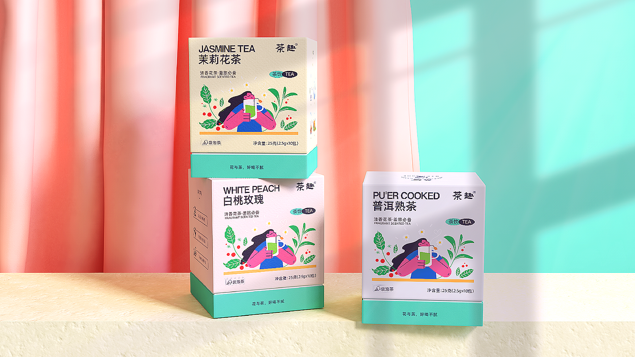 叹茶之乐_茶趣｜品牌包装设计（图ZMzEwNzI1MTcy） - 包装 - 站酷设计师陈蓝蓝原创素材 - 站酷ZCOOL