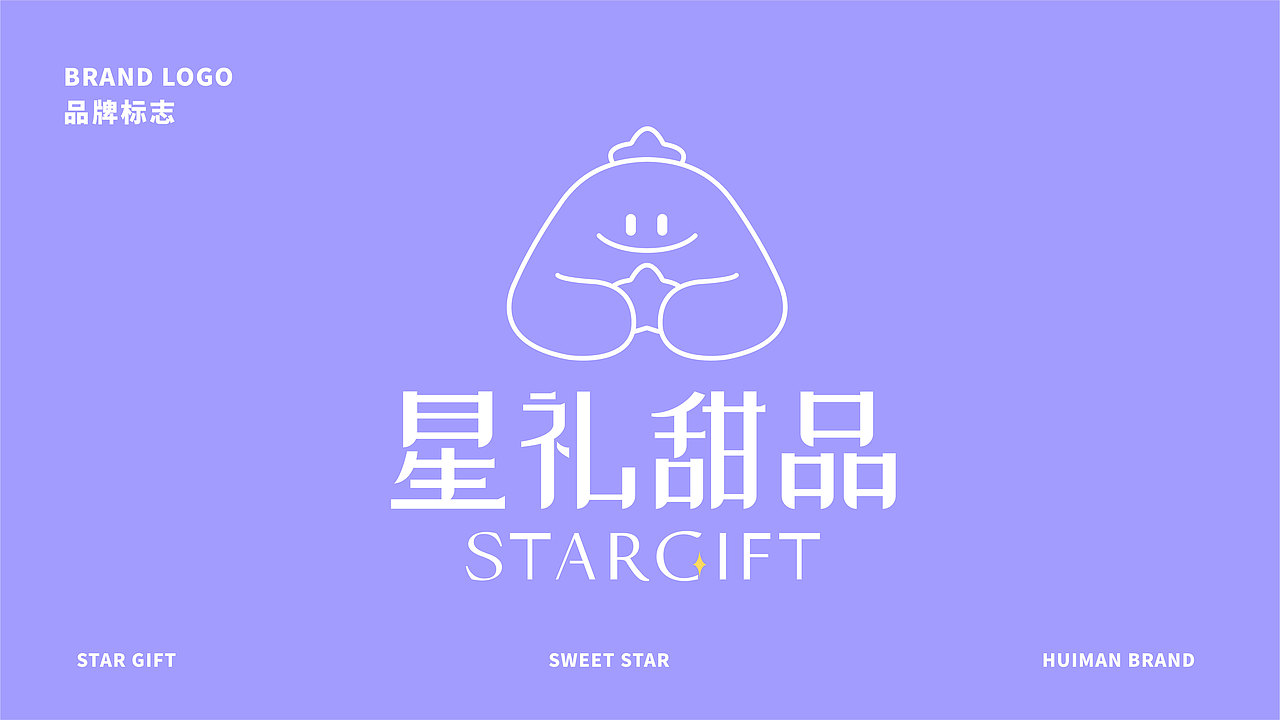 原创IP设计｜胖白｜甜品店IP｜品牌IP设计（图ZMzY5MjY5OTg0） - IP形象 - 站酷设计师三水水儿原创素材 - 站酷ZCOOL