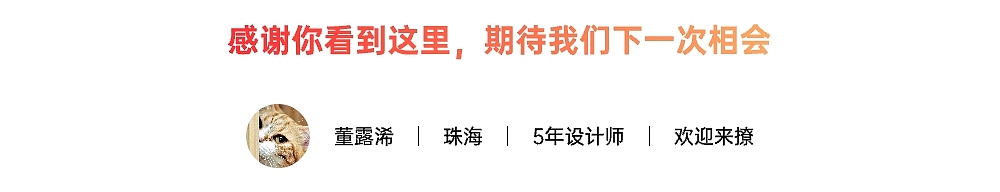 B端后台UI设计（图ZMzIxMzgwMTIw） - 软件界面 - 站酷设计师董露浠原创素材 - 站酷ZCOOL