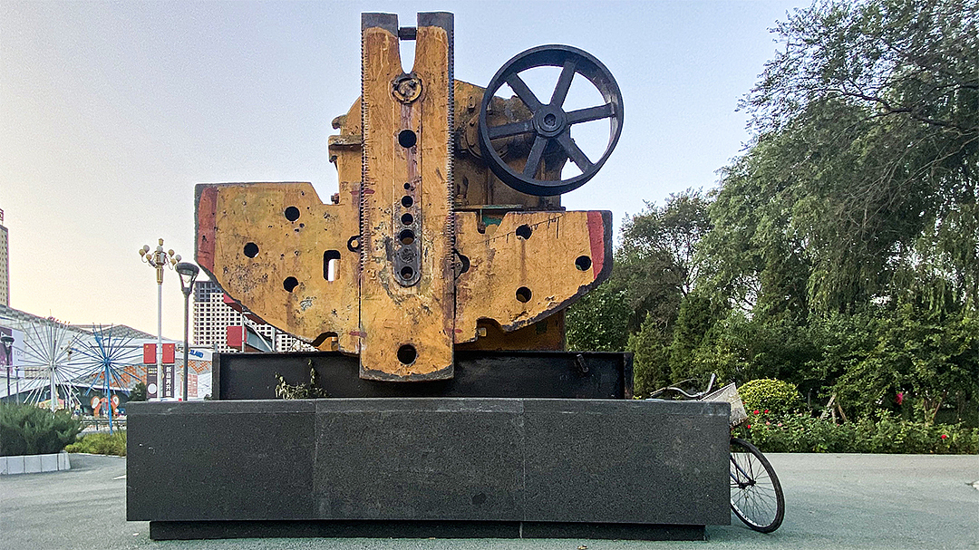 田介设计 | 工业废旧物化身艺术品