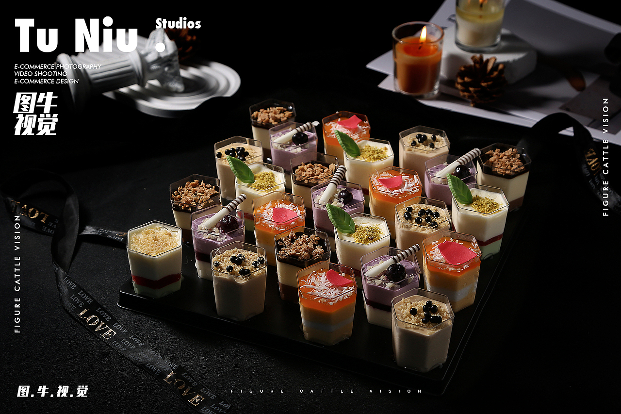 糕点|电商拍摄|图牛拍摄|电商设计|产品拍照