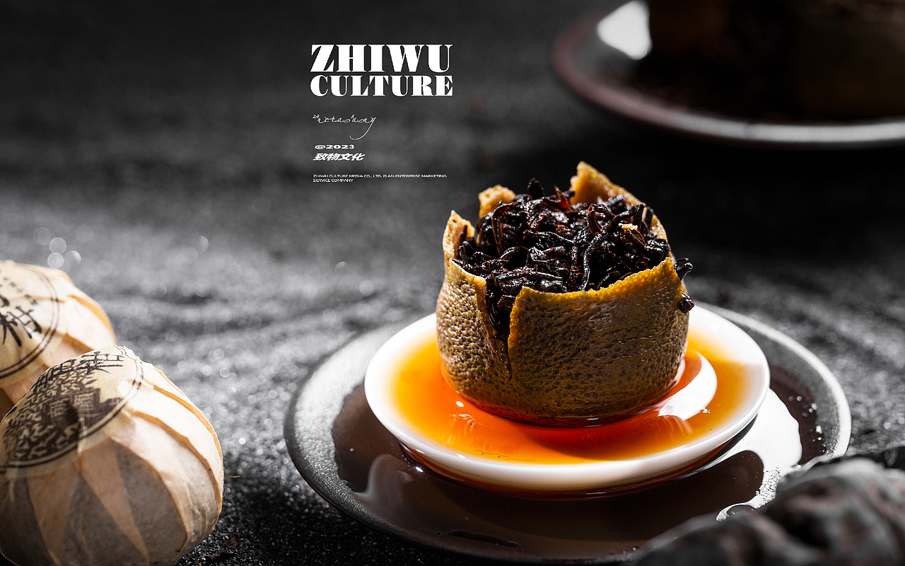 小青柑 罐子｜产品拍摄｜专业拍茶（图ZMzQ1MTg1NjQ0） - 产品摄影 - 站酷设计师致物文化原创素材 - 站酷ZCOOL